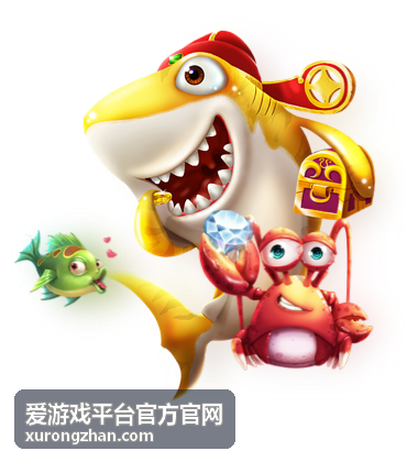 爱游戏平台官方官网最新信息配图